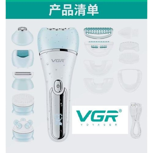 6 in 1 machine VGR 733